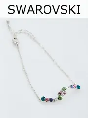 Браслет Млечный путь с разноцветными кристаллами Swarovski