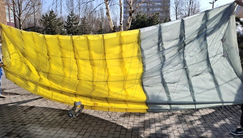 Основной парашют Skipper 150 от Skylark