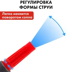 Набор поливочный QUATTRO ELEMENTI 4 предмета. Соединитель 3/4