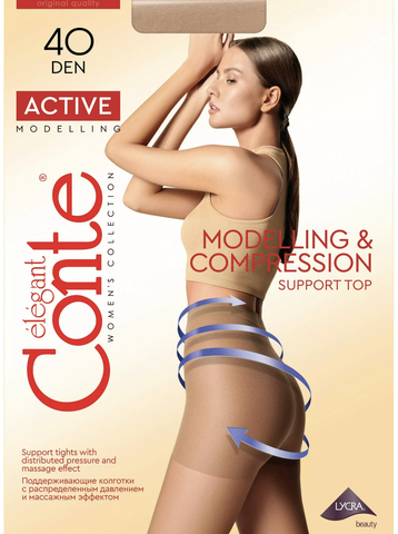 Колготки женские Active 40 Den, разм.2, Bronz conte
