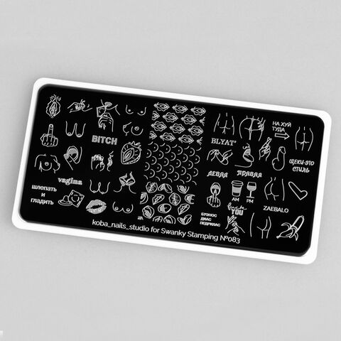 Swanky Stamping, Пластина 83