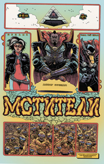 Мстители. 100 лет Marvel (Б/У)