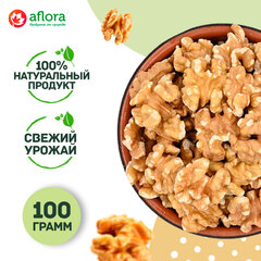 Грецкий орех / 100 гр