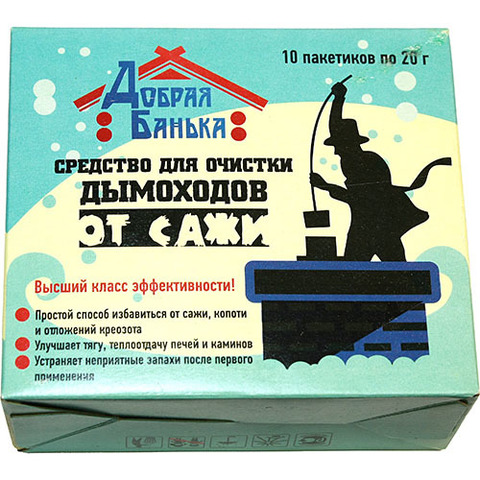 Средство для очистки дымоходов Добрая банька (20г, 1 уп-10 шт) - 5