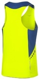 Майка Mizuno Premium JPN Singlet Yellow мужская