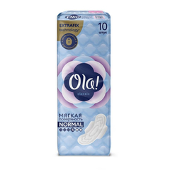 Прокладки женские гигиенические Ola! CLASSIC WINGS NORMAL 10шт/уп  50730