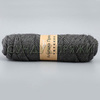 Alpaca Wool Yarn 38 маренго