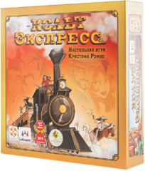 Настольная игра Кольт Экспресс