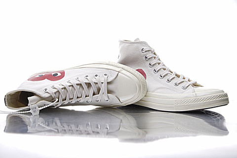 Comme Des Garcons X Chuck Taylor All Star Hi 'Milk' 