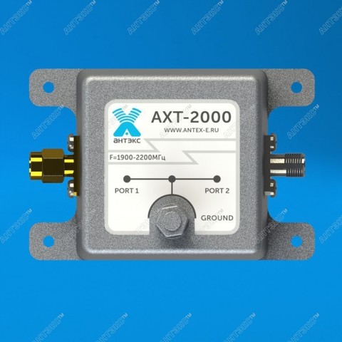 Грозозащита AXT-2000 - S