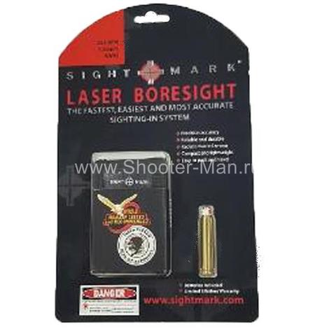 Лазерный патрон пристрелки Sightmark 223 Rem