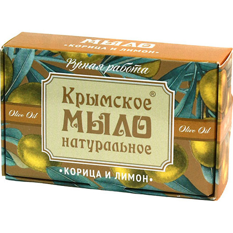 Мыло натуральное Корица и лимон - 5
