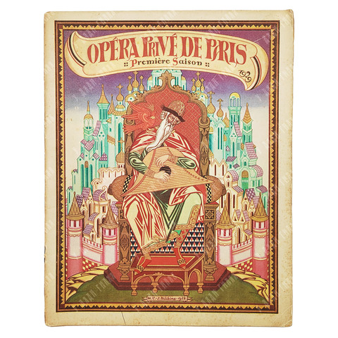 Opera Prive de Paris. Premiere saison / Парижская частная опера. Первый сезон. 1929