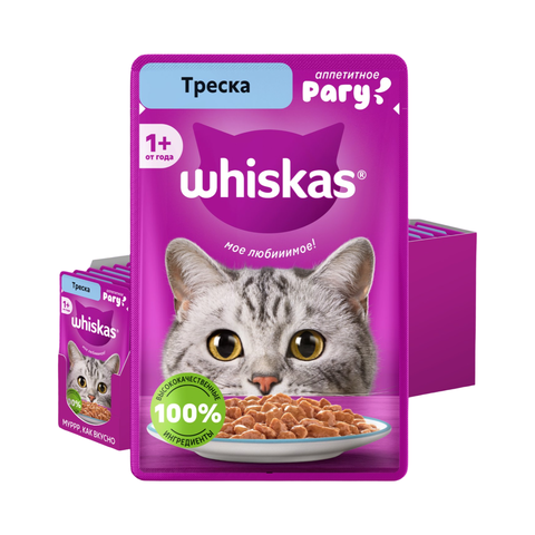 Корм 