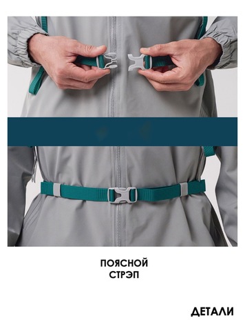 Картинка рюкзак туристический Nevo Rhino 9282-NW Red - 7