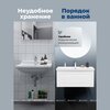 Aquanet 365940 Тумба с раковиной Агата 110 1 ящ. цв. белый сатин (365940)