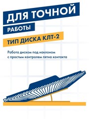Круг лепестковый торцевой ПРАКТИКА стробоскопический 125 х 22 мм Р 80 серия Эксперт (922-883)