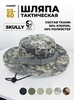 Картинка шляпа Skully Wear YFM-713 light green khaki camo - 1