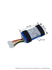 Аккумулятор для портативной колонки JBL Charge 6 (I0328A)