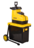 Садовый измельчитель электрический Huter ESH-2800PRO — фото 4