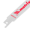 Полотна универсальные для сабельной пилы S1122VF, 200/1.8-2.5 мм, Bimetal, 2 шт, Pro Matrix — фото 6