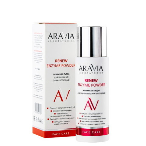 Энзимная пудра для умывания с РНА-кислотами RENEW ENZYME POWDER, 150 мл ARAVIA Laboratories