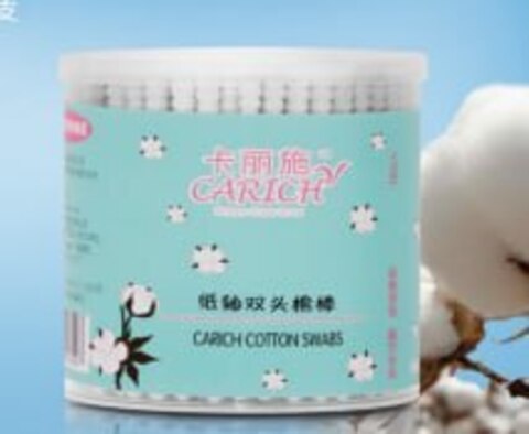 (0,5pv) CARICH ватные палочки двусторонние с бумажным стиком (белые), 180 шт