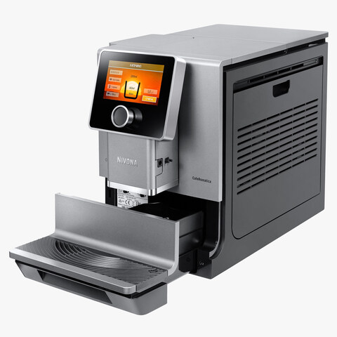 Кофемашина Nivona CafeRomatica NICR 970