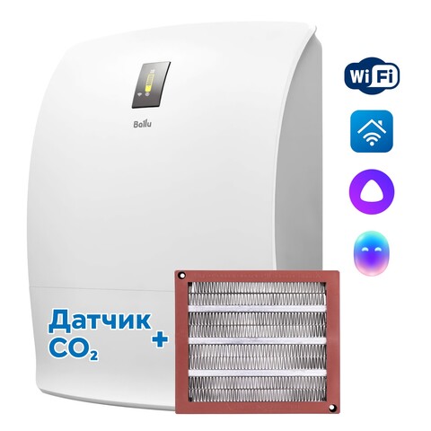 Бризер - очиститель воздуха приточный Ballu ONEAIR ASP-200SPMAX