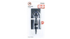 Fixsen Equipment FX-560B Крючок (2 шт), цвет: чёрный