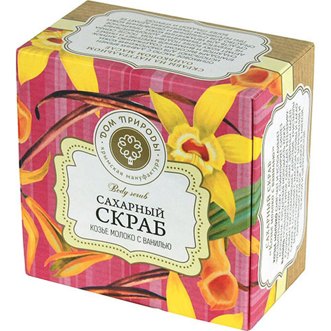 Сахарный скраб Козье молоко с ванилью - 3
