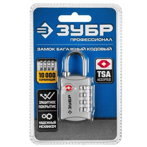 ЗУБР кодовый, TSA, 4 диска, багажный замок, Профессионал (37114)