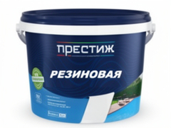 (ПРЕСТИЖ) краска акриловая РЕЗИНОВАЯ синяя 2,4 кг