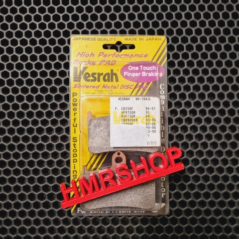 VESRAH Колодки тормозные VD 154JL толще аналоги 2p203