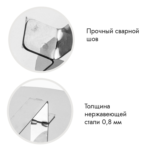 Пресс для бисквитов d=25 см (для кольца 26 см)