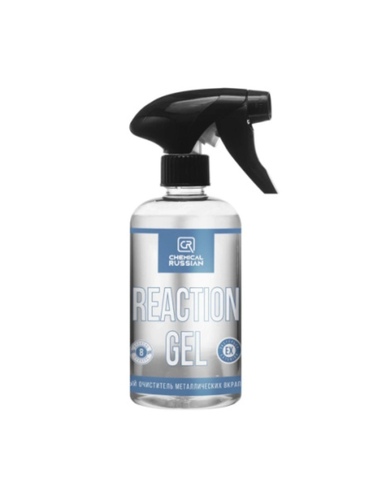 Chemical Russian ReAction GEL - гелевый очиститель металлических вкраплений, 500 мл