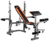 Силовая скамья со стойками для штанги BODY SCULPTURE BW-3210 АЕН