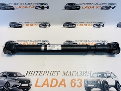 КАРДАН задний 