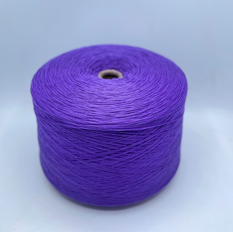 Zegna Baruffa (пр.Италия), art-Cashwool 375м(смотка в 4 нити)/100гр. 100%меринос , цвет-Very peri арт.28517