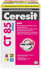 Смесь штукатурно-клеевая для пенополистирольных плит Церезит CT 85 Зима 25 кг