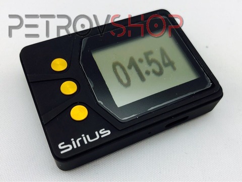 Пищалка Sirius