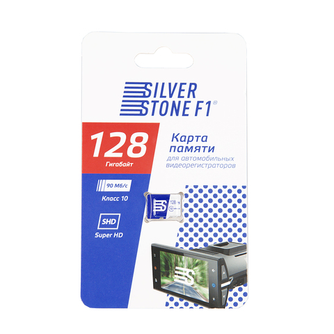 Карта памяти SilverStone F1 Speed Card 128GB Карта памяти SilverStone F1 Speed Card 128GB