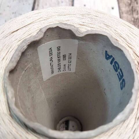 Хлопок мерсеризованный SESIA CABLE 670 бежевый натуральный