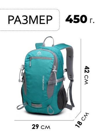 Картинка рюкзак городской Ai One 2173 light green - 2