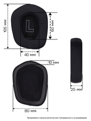 Амбушюры для наушников Logitech G733 (С эффектом охлаждения)