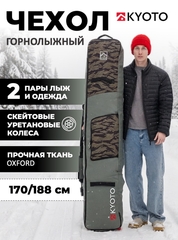 Чехол для горных лыж Kyoto Tanto Roll Grey-camo