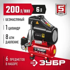 ЗУБР 200 л/мин, 6 л, 1500 Вт, 6 предметов, безмасляный компрессор (КП-200-6 Н6)