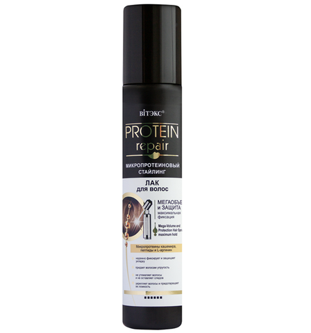 Protein Repair Микропротеиновый стайлинг Лак д/вол.МЕГАОБЪЕМ и ЗАЩ. Макс.фикс., 215мл.с распыл.