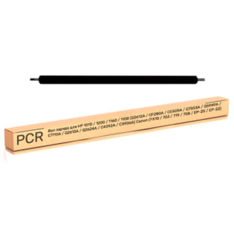 Вал PCR (заряда) OEM  Q2612A/C7115A для картриджей HP Q2612A, CF280A, CE505A, Q7553A, Q5949A, C7115A, Q2613A, Q2624A, C4092A, C3906A; Canon FX10, 703, 719, 708, EP-25, EP-22, EP-A - купить в компании MAKtorg