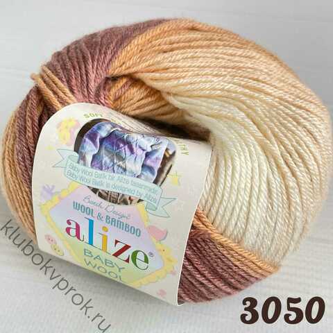 ALIZE BABY WOOL BATIK 3050, Мультиколор